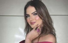 إيمان الرجائي