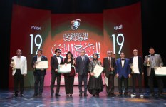 المهرجان القومي للمسرح المصري