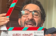 فيلم أضعف خلقه 