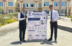 فريق عمل المشروع