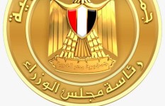مجلس الوزراء