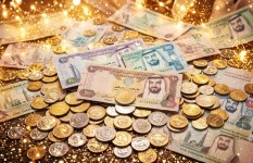 سعر الدرهم الإماراتي اليوم الإثنين