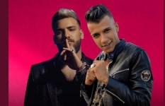 عصام صاصا ومسلم 