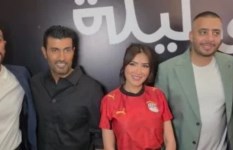 منتخب مصر 