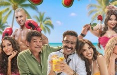 فيلم الكراش 