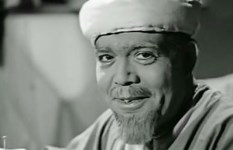 الفنان علي الكسار 