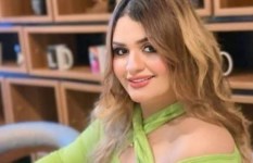 لارا حجازي 