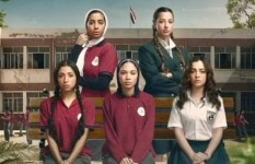 مسلسل تحت السن 