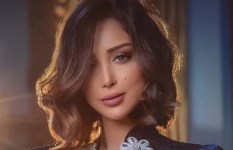 بسمة بوسيل 