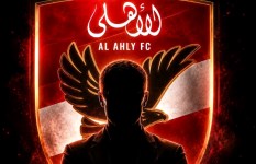 الأهلي 