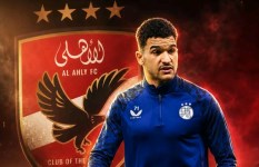 الأهلي 