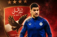 الأهلي 