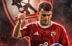 الأهلي 