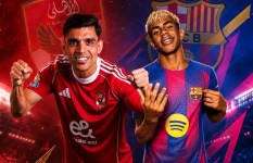 الأهلي 