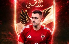 الأهلي 