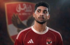 الأهلي 