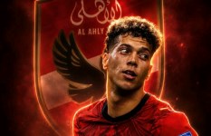 إمام عاشور