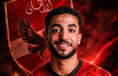 الأهلي 