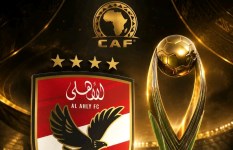 الأهلي 
