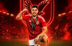 الأهلي 