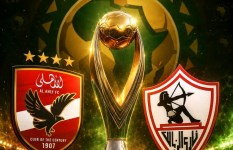 الأهلي 
