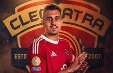 الأهلي 