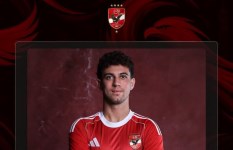 الأهلي 