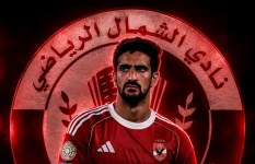 الأهلي 