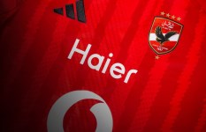 قميص الاهلي الجديد 