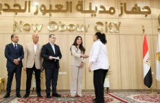 وزيرة الإسكان 