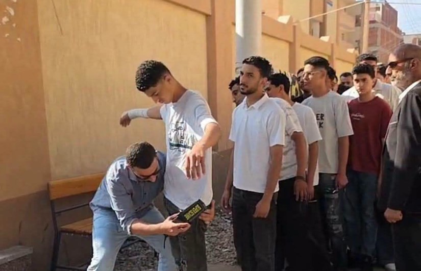 تفتيش طلاب الثانوية العامة 
