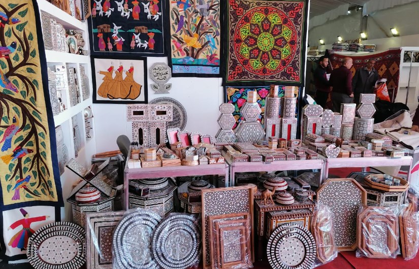 معرض ديارنا 