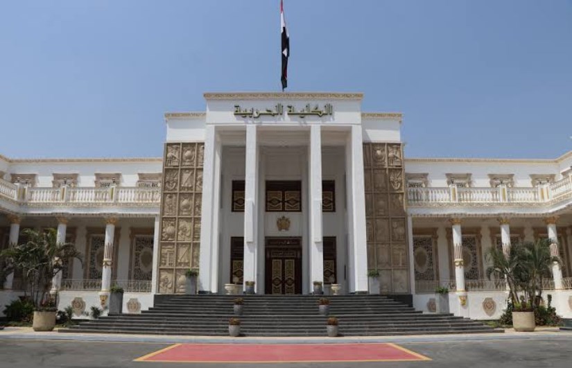 الكلية الحربية 