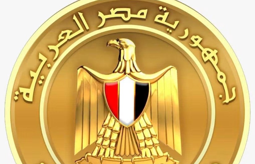 مجلس الوزراء 