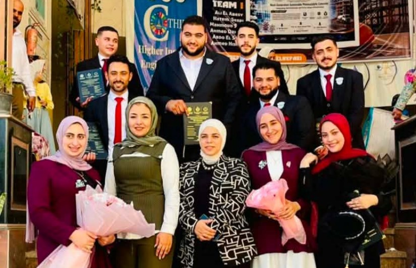 فريق العمل