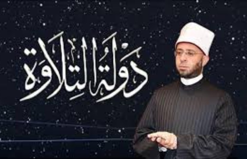 دكتور أسامة الأزهري