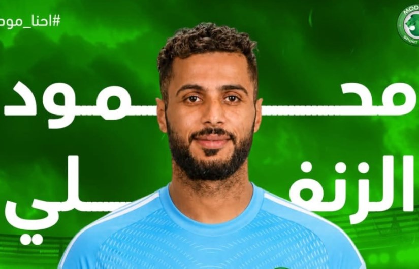 محمود الزنفلي 