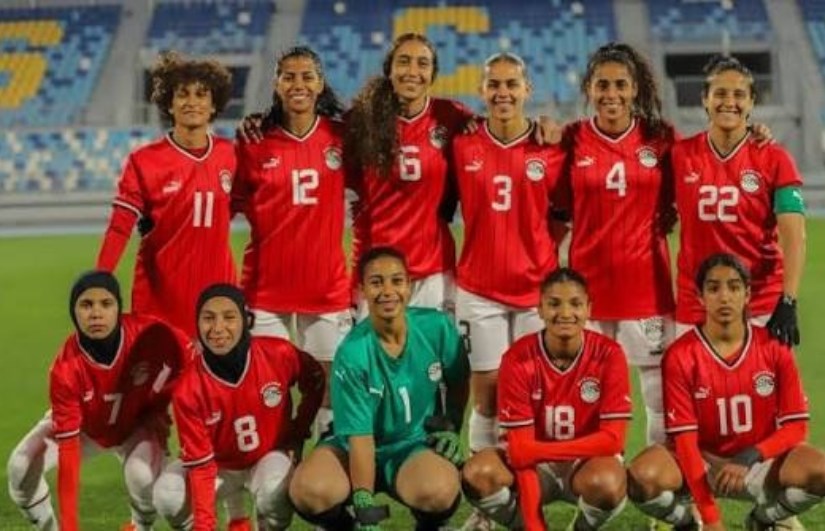 تشكيل منتخب مصر للسيدات 