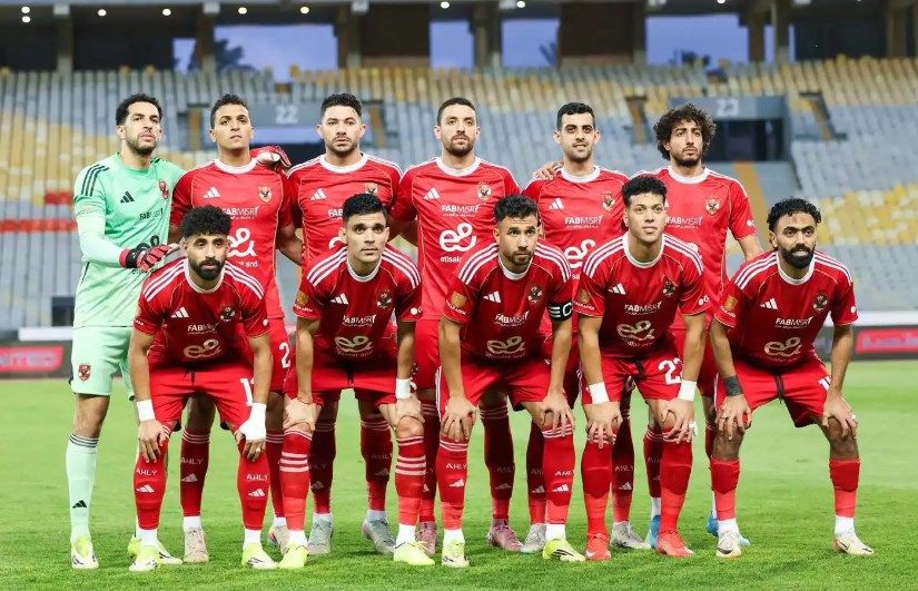 الأهلي