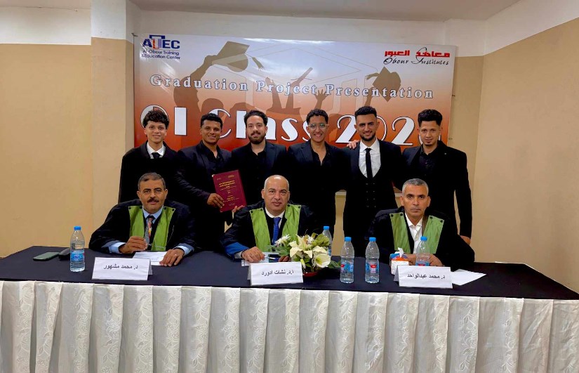 طلاب معهد العبور العالي للإدارة والحاسبات ونظم المعلومات 