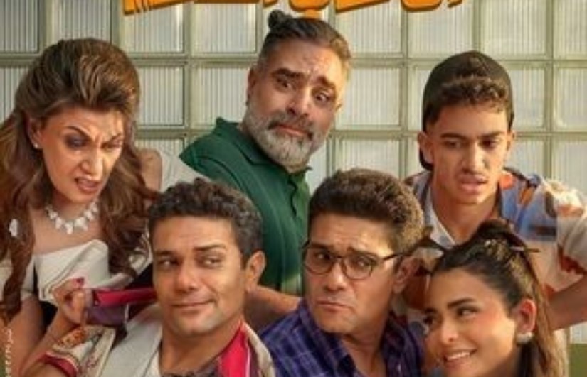 فيلم إن غاب القط