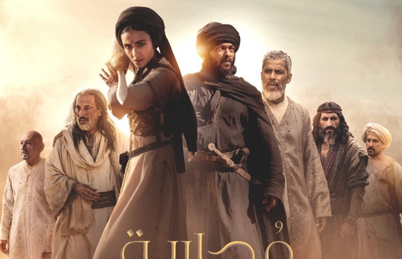 فيلم محاربة الصحراء