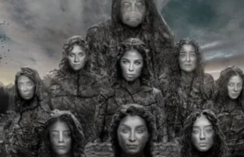 فيلم العرافة واللعنة