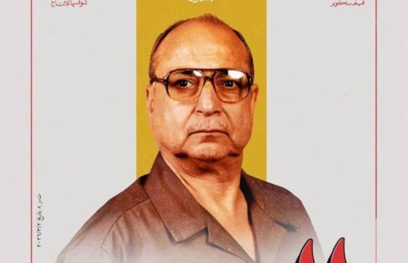 الفنان أحمد كمال