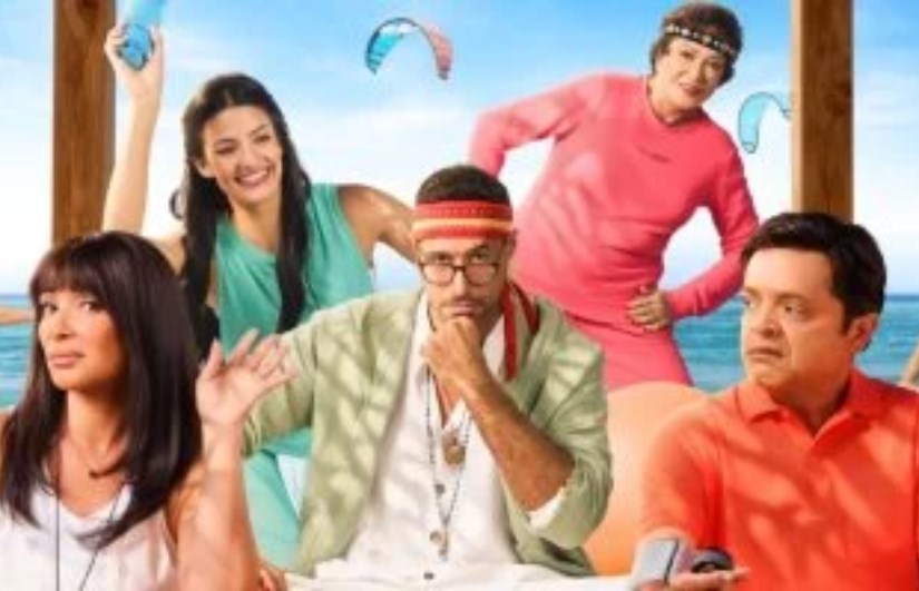 فيلم الجواهرجي