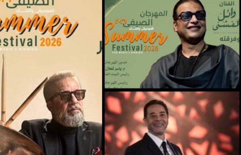حفلات الأوبرا 