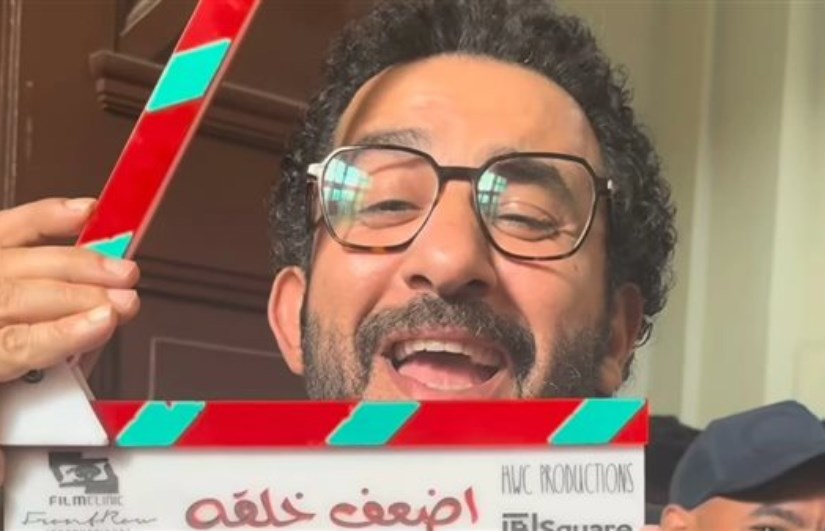 فيلم أضعف خلقه 