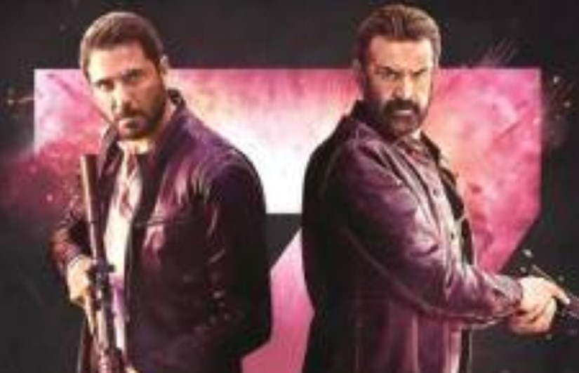 فيلم سفن دوجز 