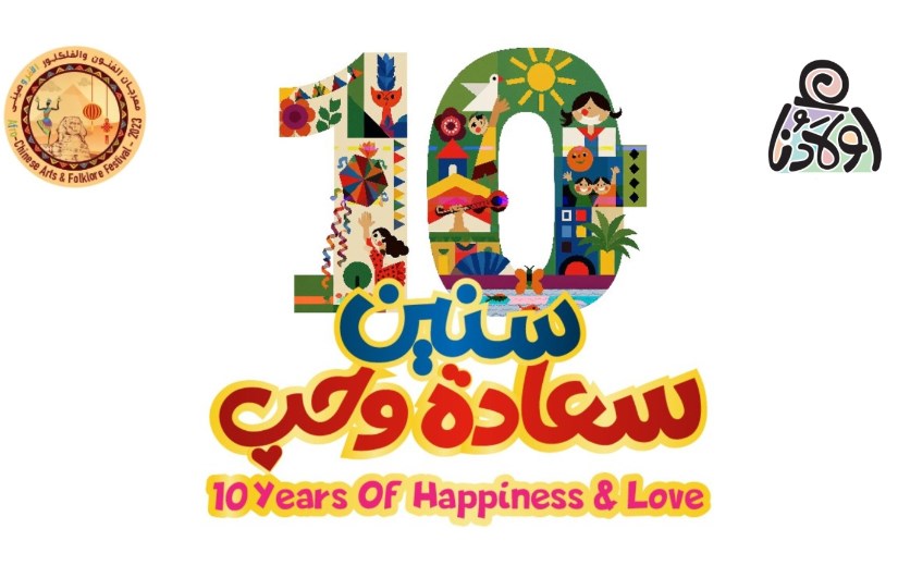 مؤسسة "أولادنا
