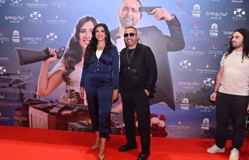 فيلم خلى بالك من نفسك 